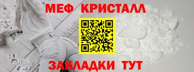 кокс Кумертау