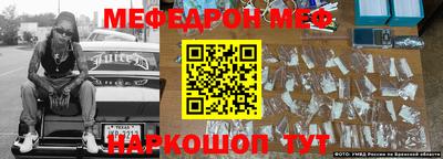 кокс Кумертау