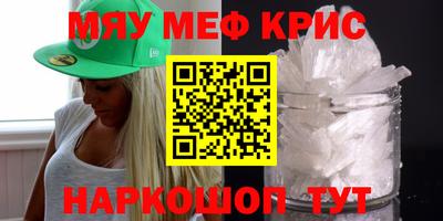твердый Кулебаки