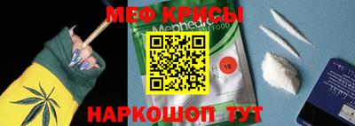 кокс Кумертау