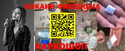 кокс Кумертау