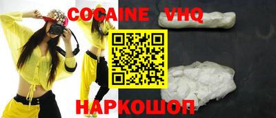 кокс Кумертау
