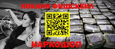 твердый Кулебаки