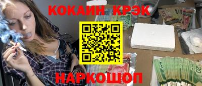 твердый Кулебаки