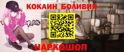 ГАЛЛЮЦИНОГЕННЫЕ ГРИБЫ Кунгур
