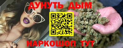 ГАЛЛЮЦИНОГЕННЫЕ ГРИБЫ Кунгур