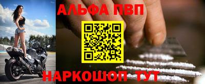 кокс Кумертау