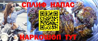 кокс Кумертау