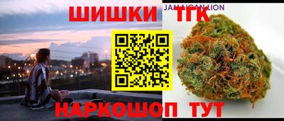 ГАЛЛЮЦИНОГЕННЫЕ ГРИБЫ Кунгур