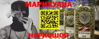 кокс Кумертау