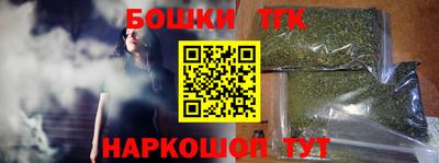 ГАЛЛЮЦИНОГЕННЫЕ ГРИБЫ Кунгур