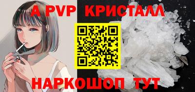 кокс Кумертау