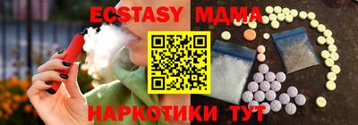 кокс Кумертау
