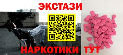 твердый Кулебаки