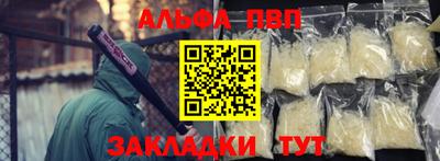 ГАЛЛЮЦИНОГЕННЫЕ ГРИБЫ Кунгур