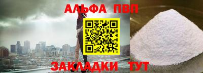 ГАЛЛЮЦИНОГЕННЫЕ ГРИБЫ Кунгур