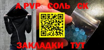 твердый Кулебаки