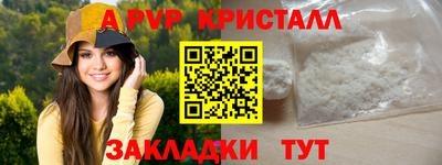 ГАЛЛЮЦИНОГЕННЫЕ ГРИБЫ Кунгур