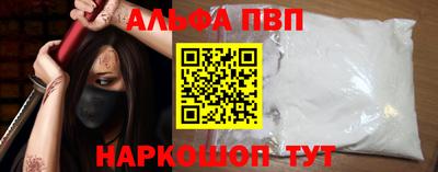 кокс Кумертау