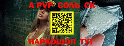ГАЛЛЮЦИНОГЕННЫЕ ГРИБЫ Кунгур