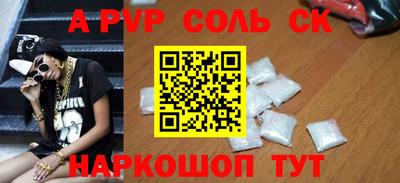 ГАЛЛЮЦИНОГЕННЫЕ ГРИБЫ Кунгур