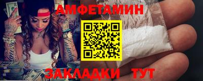 твердый Кулебаки