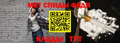 ГАЛЛЮЦИНОГЕННЫЕ ГРИБЫ Кунгур