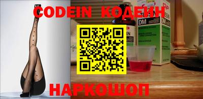ГАЛЛЮЦИНОГЕННЫЕ ГРИБЫ Кунгур