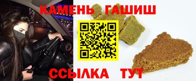 твердый Кулебаки