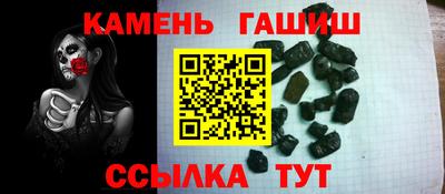 ГАЛЛЮЦИНОГЕННЫЕ ГРИБЫ Кунгур