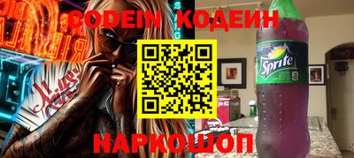ГАЛЛЮЦИНОГЕННЫЕ ГРИБЫ Кунгур
