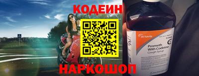 ГАЛЛЮЦИНОГЕННЫЕ ГРИБЫ Кунгур