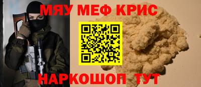 кокс Кумертау