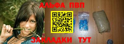 твердый Кулебаки