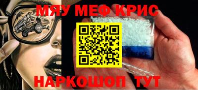 кокс Кумертау